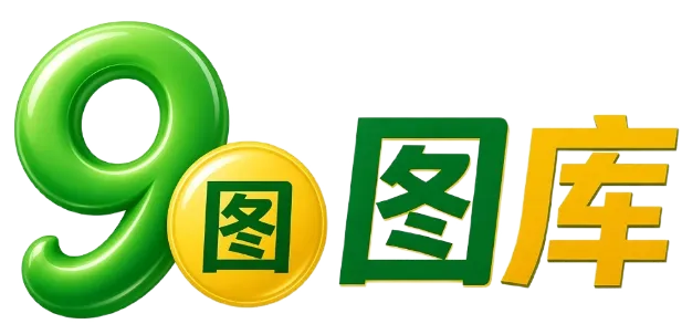 49图库